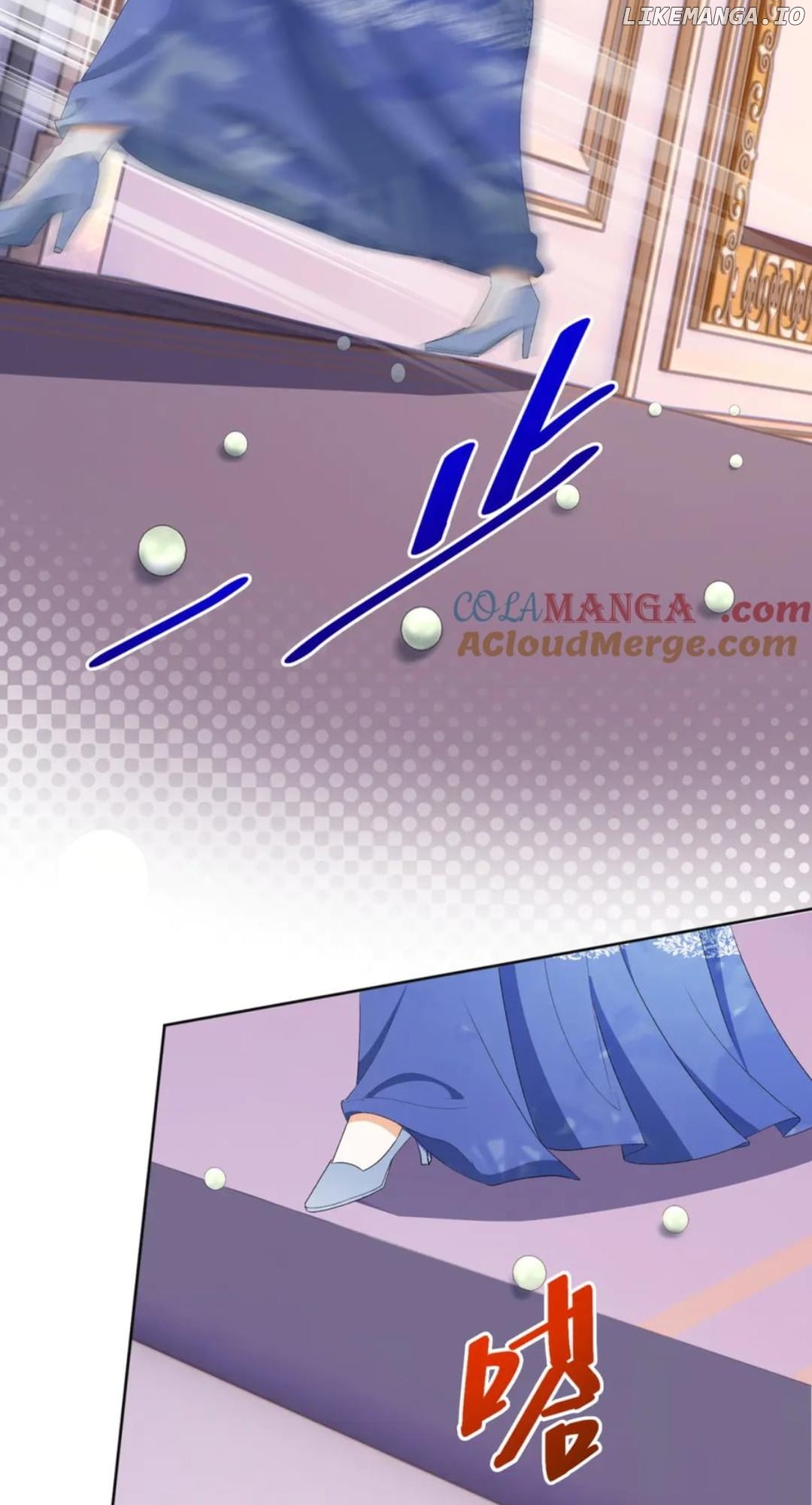 The Duchess Goes Crazy Once A Day Chapter 45 - page 42